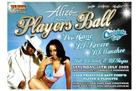Players Ball